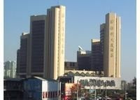 九寨溝喜來登國際大酒店