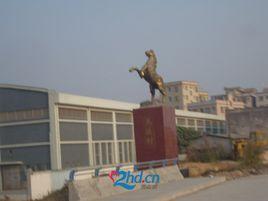 馬溪村[浙江臨安行政村]