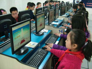 武漢市江岸區長春街國小