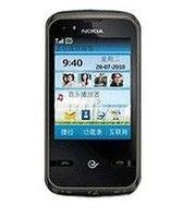 諾基亞C502