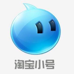 旺旺小號 旺旺小號