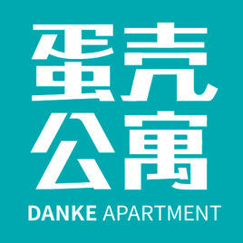 蛋殼公寓 蛋殼公寓