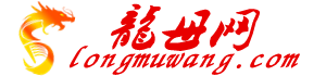 龍母網logo