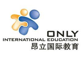 衡陽昂立國際教育 衡陽昂立國際教育