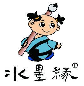 南京水墨緣 南京水墨緣