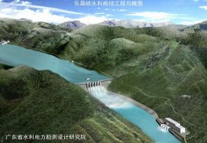 樂昌峽水利樞紐