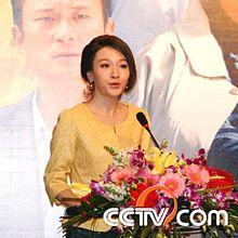 首播會主持人冀星