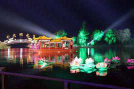 康平[遼寧省瀋陽市下轄縣]