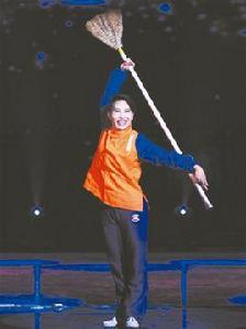 張秀芳[環衛工張秀芳]