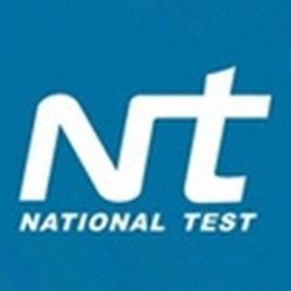 中國測試技術研究院 中國測試技術研究院