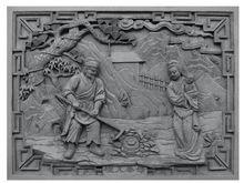 二十四孝獻訟詩