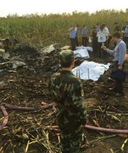 9·15石家莊欒城飛機墜落事故 9·15石家莊欒城飛機墜落事故