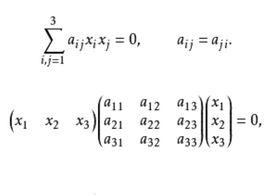 奇異二次曲線 奇異二次曲線