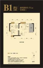 萬通&middot;紅牆國際