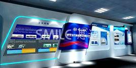 武漢現代高科通信有限公司 武漢現代高科通信有限公司