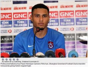 保羅·恩里克·卡內羅·菲爾霍 保羅·恩里克·卡內羅·菲爾霍