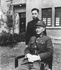 蔣經國和蔣介石