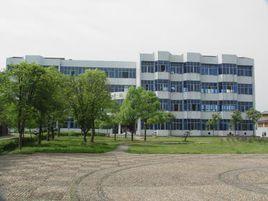 永和鎮永和初級中學 永和鎮永和初級中學