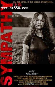 惡夜旅舍 惡夜旅舍