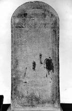 黃帝陵[天下第一陵：橋山黃帝陵]