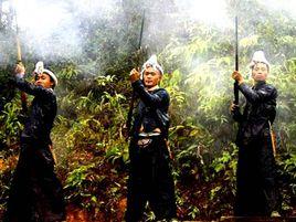 岜沙苗族成人禮 岜沙苗族成人禮