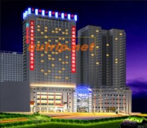 大連博爾特大酒店 大連博爾特大酒店