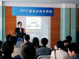 opc[工業標準OLE for Process Control]
