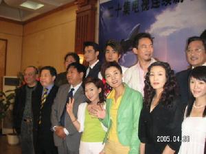 《血濃於水》 《血濃於水》