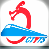 鄂爾多斯市鐵運旅行社 鄂爾多斯市鐵運旅行社