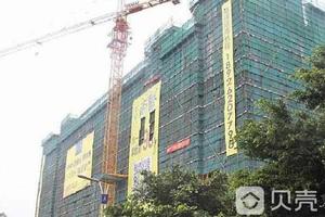 信業尚譽 信業尚譽