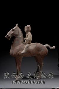 西漢彩繪騎兵俑 西漢彩繪騎兵俑