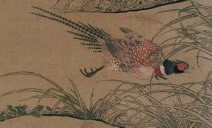 宋李迪楓鷹雉雞圖 宋李迪楓鷹雉雞圖