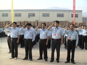 福建省尤溪縣三林木業有限公司