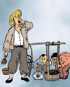 天津衛叫賣 天津衛叫賣