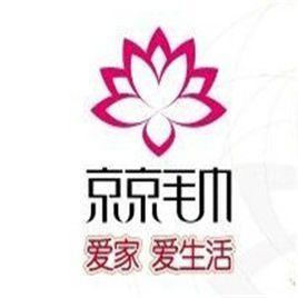 京京毛巾 京京毛巾