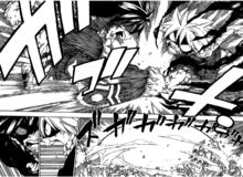 end[日本動漫《妖精的尾巴》中的人物]