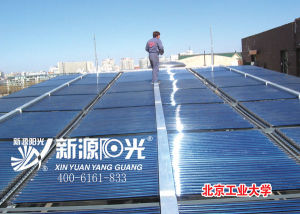 新源陽光太陽能熱水工程系統圖片-7