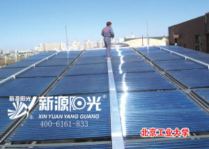 新源陽光太陽能熱水工程系統圖片-7