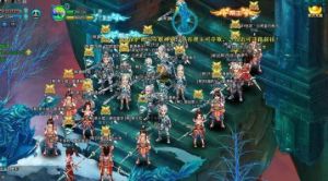 夢幻聯盟 夢幻聯盟