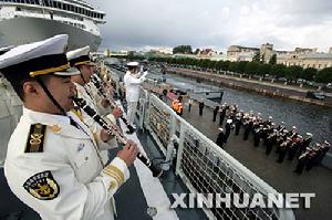 中國海軍軍樂團