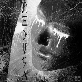 美杜莎[周品創作演唱歌曲]