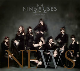 NEWS[韓國女子組合Nine muses演唱專輯]