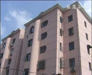 航鷹小區 航鷹小區