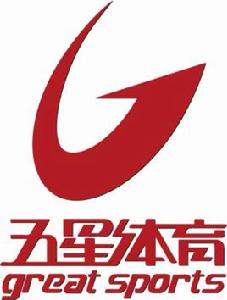 上海五星體育 上海五星體育