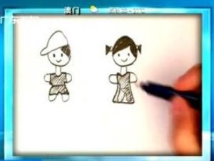 《一分鐘性教育片》 《一分鐘性教育片》