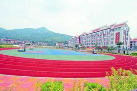 安溪縣第十五國小 安溪縣第十五國小