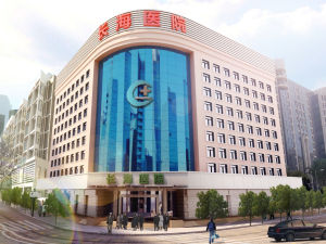 長沙長海男科醫院 長沙長海男科醫院