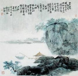 漁家傲·小雨纖纖風細細 漁家傲·小雨纖纖風細細