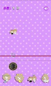 星座配對 星座配對