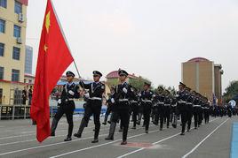 寧夏司法警官職業學院山東校區 寧夏司法警官職業學院山東校區